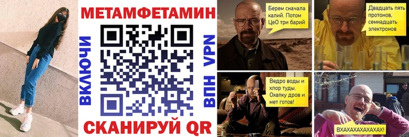 АМФ Розовый  Приморско-Ахтарск 