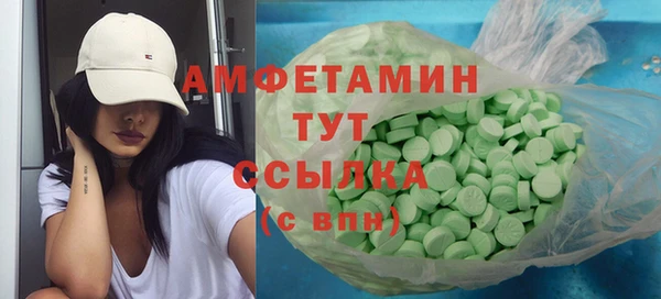 героин Арсеньев