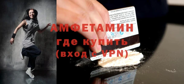 героин Арсеньев