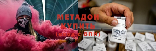 соль ск Аркадак