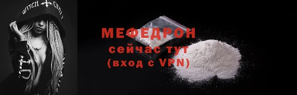 героин Арсеньев