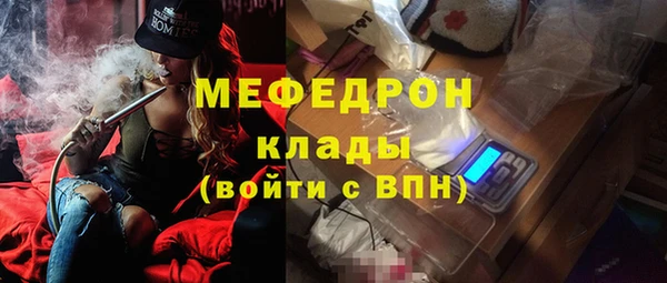 героин Арсеньев