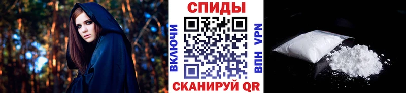 Метамфетамин пудра  Приморско-Ахтарск 