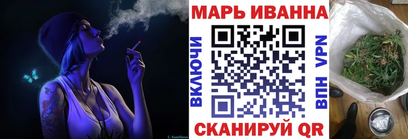 Марихуана индика  нарко площадка официальный сайт  Приморско-Ахтарск 